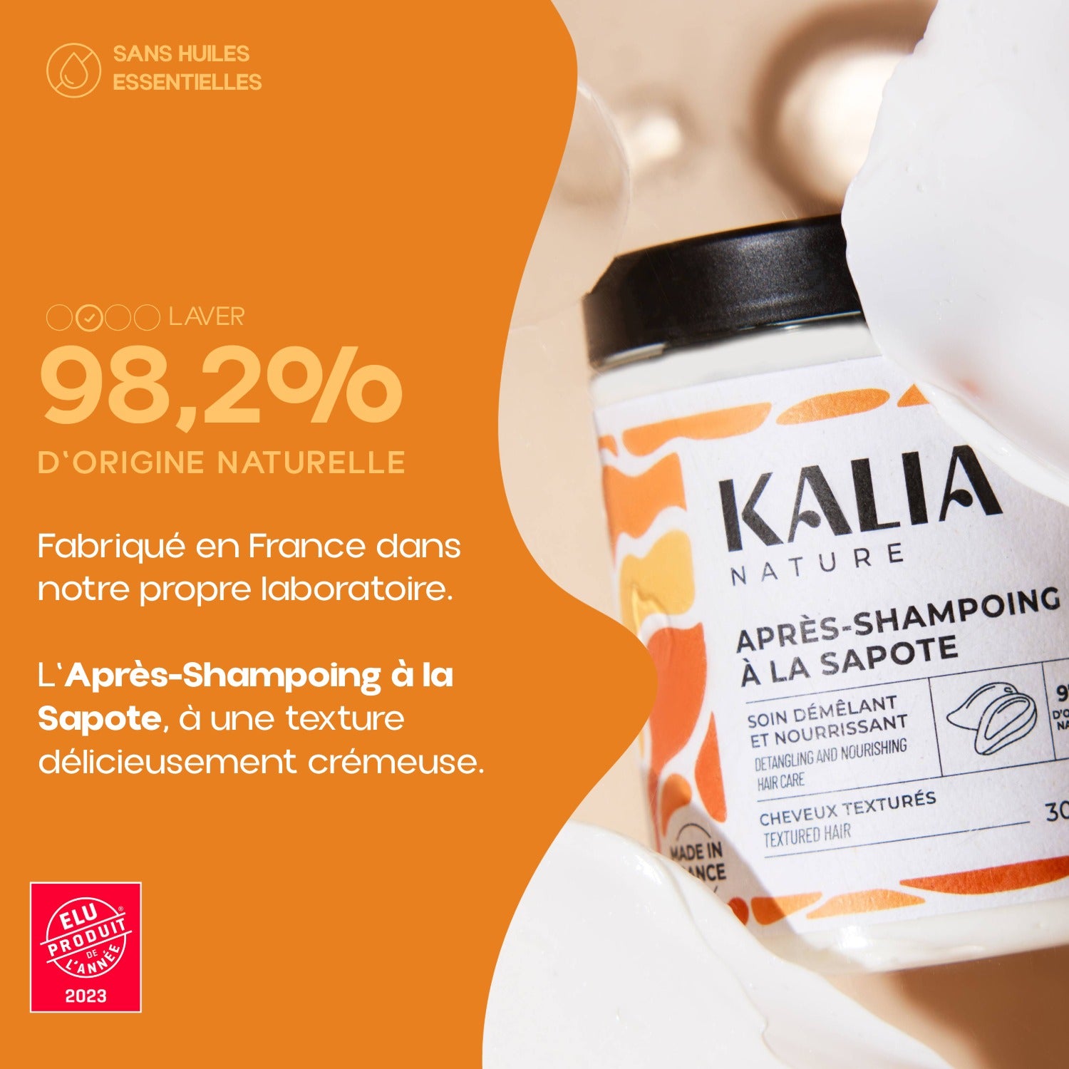 Après-Shampoing à la Sapote